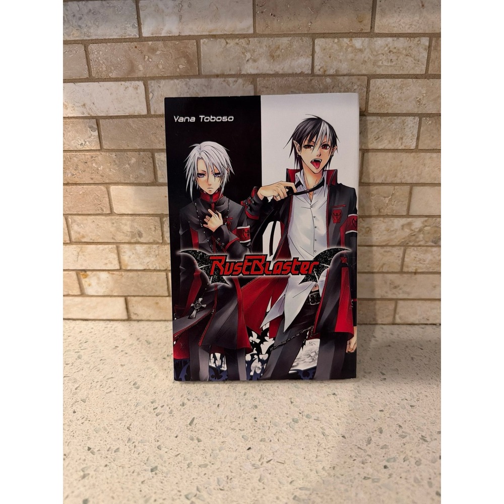 Rustblaster Complete Manga Yana‎ Toboso Volume